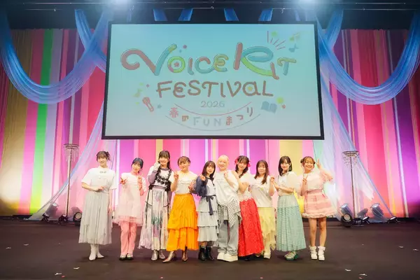 個性と実力を兼ね備えた声優陣が勢ぞろい！カバーライブや朗読劇で特別な1日を届けた“VOICE KIT Festival 2026～春のFUNまつり～”速報レポート！