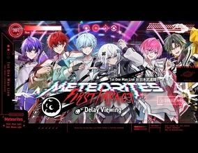 めておら、Meteorites 1st One Man Live -FIRST 1MPACT- Delay Viewing 開催決定！
