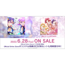 「Tokyo 7th シスターズ」新章『EPISODE 2053』の楽曲を含むシングルCD2枚同時リリース決定！