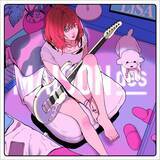 「MAISONdesにLiSAが“入居”！ナナホシ管弦楽団との新曲「Ash＆Ember feat. LiSA, ナナホシ管弦楽団」が3月18日配信リリース決定！」の画像1