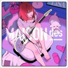 MAISONdesにLiSAが“入居”！ナナホシ管弦楽団との新曲「Ash＆Ember feat. LiSA, ナナホシ管弦楽団」が3月18日配信リリース決定！