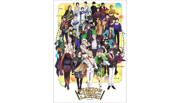 山手線の各駅を舞台に30人のアイドルが登場するアイドルプロジェクト Station Idol Latch 第2期 全12組のユニット名とロゴ一斉解禁 Latch 初のトークイベント 8月6日 土 開催決定 22年6月28日 エキサイトニュース