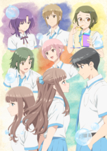 TVアニメ『レプリカだって、恋をする。』メインビジュアル第2弾・メインPV第2弾公開！OPテーマはシャイトープ「リフレイン」、EDテーマはasmi「あわ」に決定！