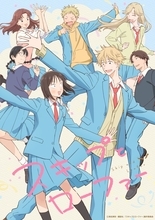 「スキップとローファー 2nd season」2027年4月放送開始決定！ティザーPV公開＆美津未役・黒沢ともよ、志摩聡介役・江越彬紀のコメントが到着！