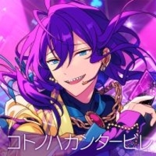 『あんさんぶるスターズ！！』より、ALKALOIDの新曲「コトノハカンタービレ」が配信開始！