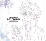 「TVアニメーション『DIGIMON BEATBREAK』オリジナル・サウンドトラック 描き下ろしジャケット写真公開！」の画像1