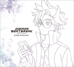 TVアニメーション『DIGIMON BEATBREAK』オリジナル・サウンドトラック 描き下ろしジャケット写真公開！
