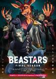 「アニメ『BEASTARS FINAL SEASON』Part2 ED主題歌、SEVENTEEN「Tiny Light」アニメMV解禁！」の画像1
