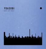 「YOASOBI、6月26日リリース 4th EP『THE BOOK for,』収録曲＆店舗別購入者特典 絵柄解禁！」の画像1