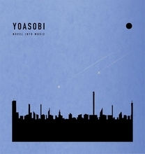 YOASOBI、6月26日リリース 4th EP『THE BOOK for,』収録曲＆店舗別購入者特典 絵柄解禁！