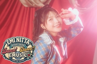 新田恵海「LIVE 2026 Dance! Dance!! EMUSIC☆」キービジュアル初公開！チケット一般発売中！ダンス動画第2弾公開！