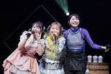 「TrySail10周年“乾杯”ライブ「LAWSON presents TrySail 10th Anniversary Live 2026 “Cheers!!!”」神奈川公演のオフィシャルライブレポートが到着！」の画像1