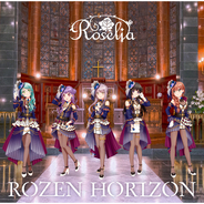 Roselia ミニAlbum『ROZEN HORIZON』本日発売！