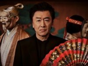 桑田佳祐、初のアニメ完全書き下ろし!!新曲「人誑し / ひとたらし」が4月放送TVアニメ『あかね噺』オープニング主題歌に決定！