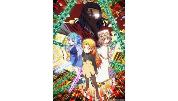 Tvアニメ 異世界おじさん 22年7月放送開始 Pv第1弾公開 主題歌情報解禁 Opテーマは前島麻由 Edテーマは井口裕香が担当 22年4月1日 エキサイトニュース Tvアニメ 異世界おじさん 22年7月放送開始 Pv第1弾公開 主題歌情報解禁 Opテーマは前島麻由 Edテーマは井口裕香が担当 22年4月1日 エキサイトニュース