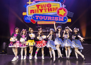 Happy Around!×Lyrical Lily、初の合同LIVE「TWO RHYTHM☆TOURISM」を開催！