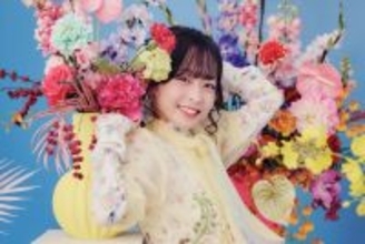 大渕野々花、TVアニメ『お気楽領主の楽しい領地防衛』EDテーマ「Make it」MV公開！先行配信もスタート！