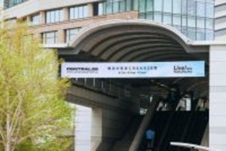 横浜が音楽に包まれた3日間！約9万人が熱狂した都市型音楽フェス「CENTRAL 2026」のオフィシャルレポートが到着！