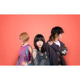 「黒子首メジャー1stアルバム『ペンシルロケット』発売決定！リード曲「おぼえたて」は10月開始TVアニメ『忍の一時』EDテーマとして書き下ろし」の画像1