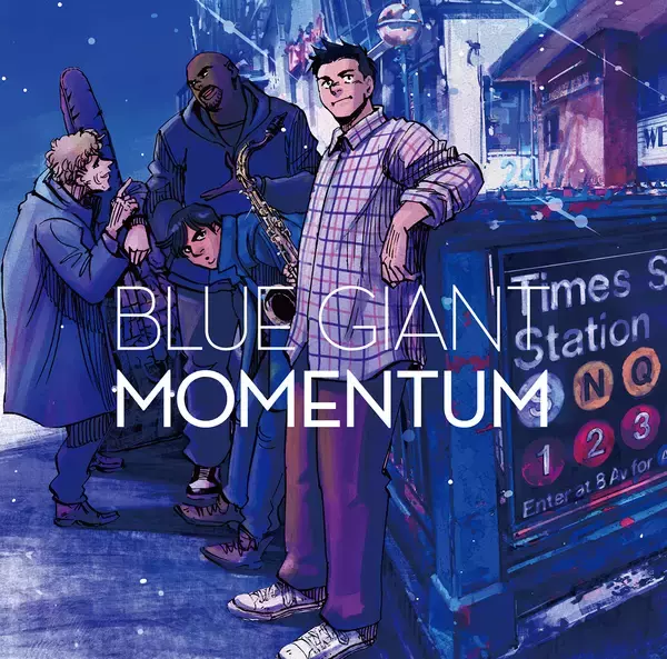 ジャズ漫画『BLUE GIANT』大人気コンピレーションCDシリーズ第6弾『BLUE GIANT MOMENTUM』6月26日リリース！ジャケット写真＆収録内容公開！