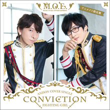 羽多野渉＆寺島拓篤によるアニソンカバーユニット・M.O.E.初のシングルCD4月26日発売！