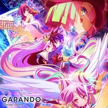 鈴木このみ、ぱちんこ『ｅノーゲーム・ノーライフ』搭載の新曲「GARANDO」を1月30日配信リリース決定！