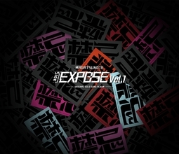 『マガツノート』新ミニアルバム『マガツノート「Side:EXPOSE」Vol.1』10月15日発売！