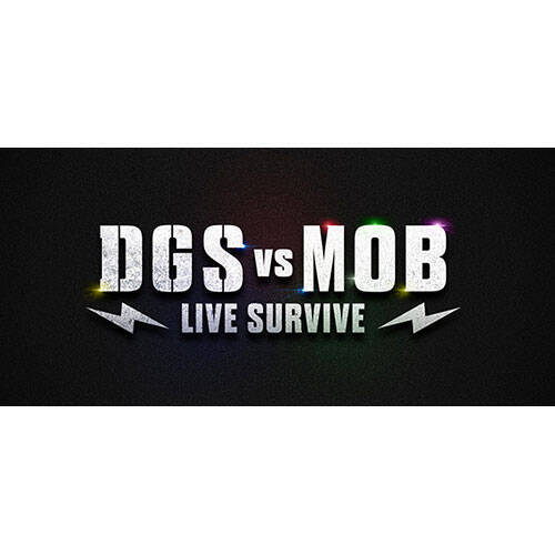 神谷浩史 小野大輔の Dear Girl Stories 番組イベント Dgs Vs Mob Live Survive Blu Ray Dvdで6月28日発売決定 アニメイト店頭 文化放送 A G ショップにて4月5日より予約受付開始 19年4月4日 エキサイトニュース