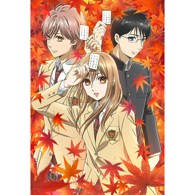 Tvアニメ 女子高生の無駄づかい Op Edテーマシングル7月24日発売 19年5月8日 エキサイトニュース