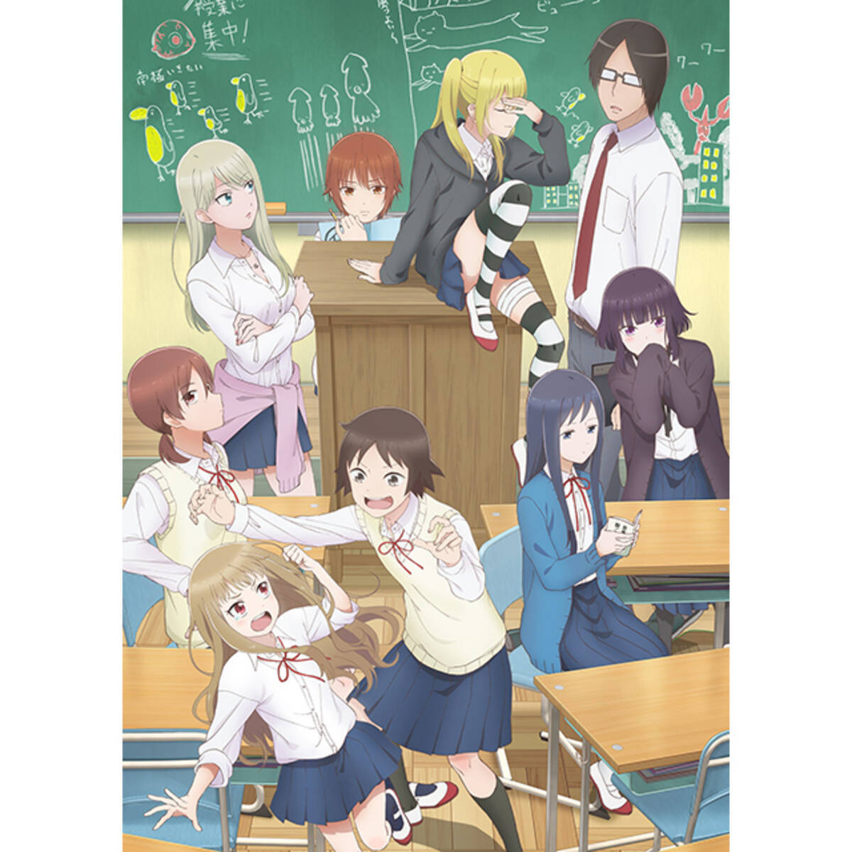 Tvアニメ 女子高生の無駄づかい Op Edテーマシングル7月24日発売 19年5月8日 エキサイトニュース