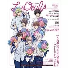 野島健児のニュース マンガ アニメ 418件 エキサイトニュース 10 14