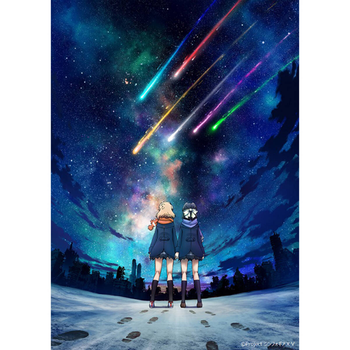 Tvアニメ 戦姫絶唱シンフォギア ｘｖ 6色の流れ星が輝く壮大なキー
