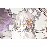 Tvアニメ かつて神だった獣たちへ 市ノ瀬加那 坂本真綾の出演決定 19年5月8日 エキサイトニュース