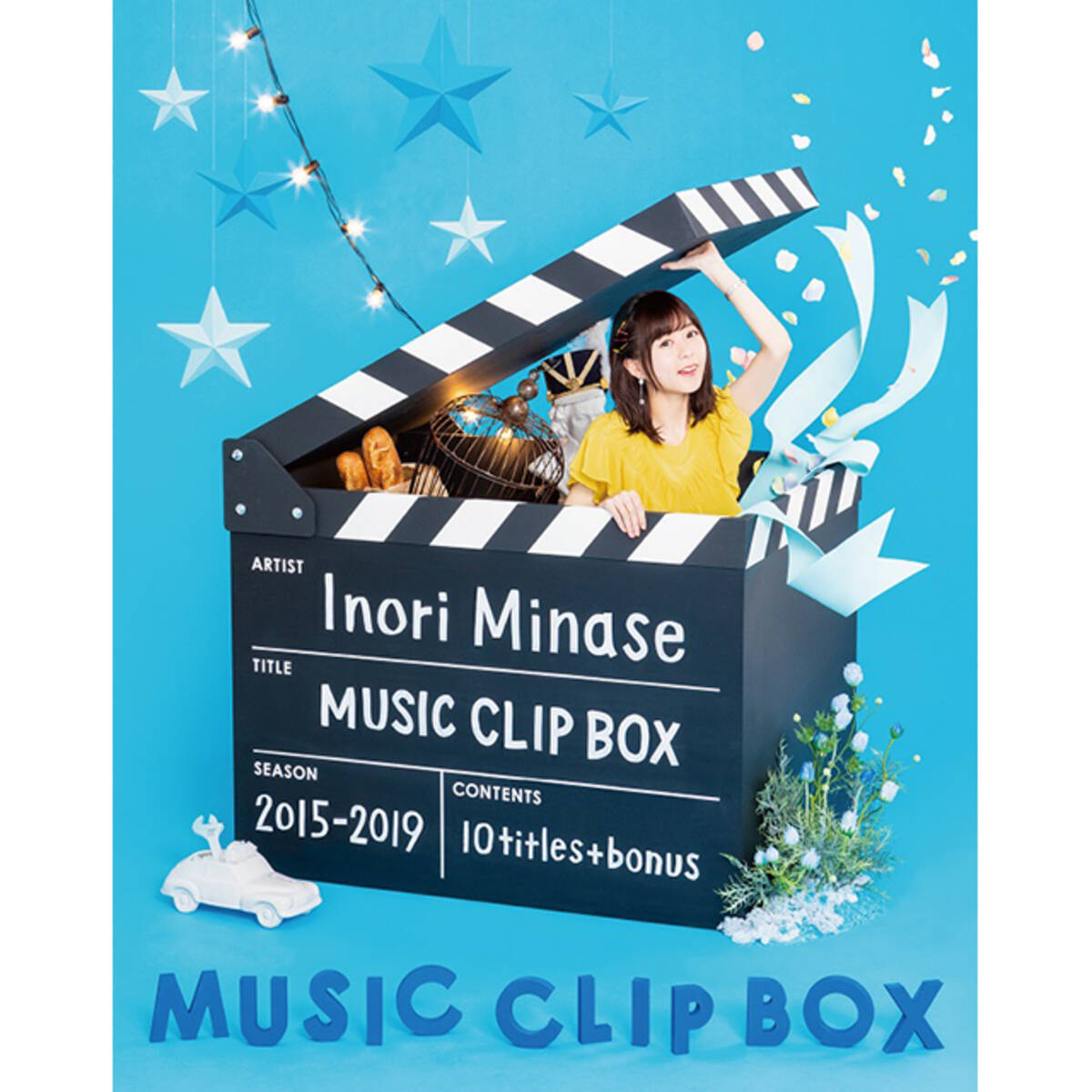 水瀬いのり キリンレモントリビュート楽曲 まっすぐに トウメイに 配信限定にて本日リリース Inori Minase Music Clip Box も本日発売 19年6月26日 エキサイトニュース