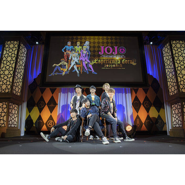 小野賢章 中村悠一 諏訪部順一 鳥海浩輔 山下大輝 榎木淳弥登壇 ジョジョの奇妙な冒険 黄金の風 スペシャルイベント Esperienza D Oro オフシャルレポートが到着 19年8月28日 エキサイトニュース