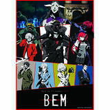 「TVアニメ『BEM』劇伴インタビュー　Part1.『TVアニメ「BEM」オリジナルサウンドトラック OUTSIDE』SOIL&PIMPSESSIONSインタビュー」の画像1