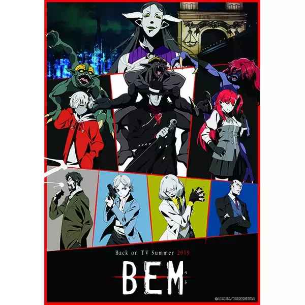 「TVアニメ『BEM』劇伴インタビュー　Part1.『TVアニメ「BEM」オリジナルサウンドトラック OUTSIDE』SOIL&PIMPSESSIONSインタビュー」の画像