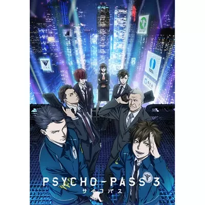 ノイタミナ新作 Psycho Pass サイコパス Edテーマ曲がegoistに決定 人気アニメ ギルティクラウン から異例の抜擢 12年9月23日 エキサイトニュース