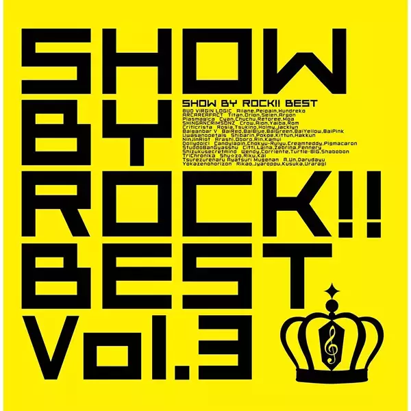 アプリゲーム「SHOW BY ROCK!!」の楽曲全50曲収録のベストアルバムが12月18日発売！