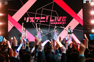 春奈るな、22/7、Liyuu、Machico、新田恵海、スフィアの6組が出演！中国・北京にて“リスアニ！LIVE BEIJING”開催！