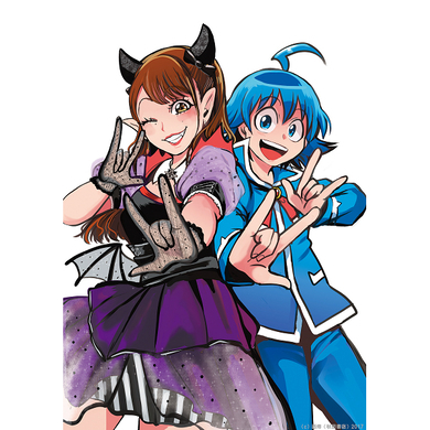 魔界学園ファンタジー 魔入りました 入間くん Tvアニメ化 悪魔の学校に通うことになった入間くんだが 19年2月7日 エキサイトニュース