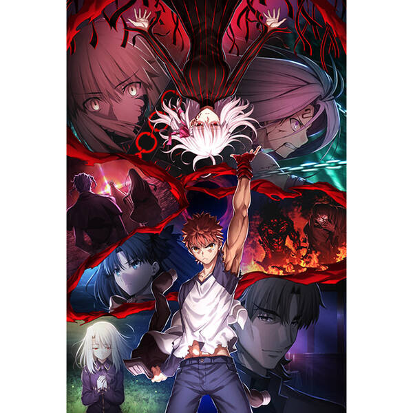 劇場版 Fate Stay Night Heaven S Feel Iii Spring Song 最新予告編公開 2020年1月2日 エキサイトニュース