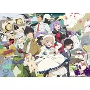 Tvアニメ ブラッククローバー 新opテーマにビッケブランカ 新edテーマにintersectionが決定 年1月4日 エキサイトニュース