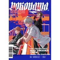 ヒプマイ 入間銃兎 ついに眼鏡を外す 色気が半端ない 逮捕されたいハマ女が続出 年8月12日 エキサイトニュース