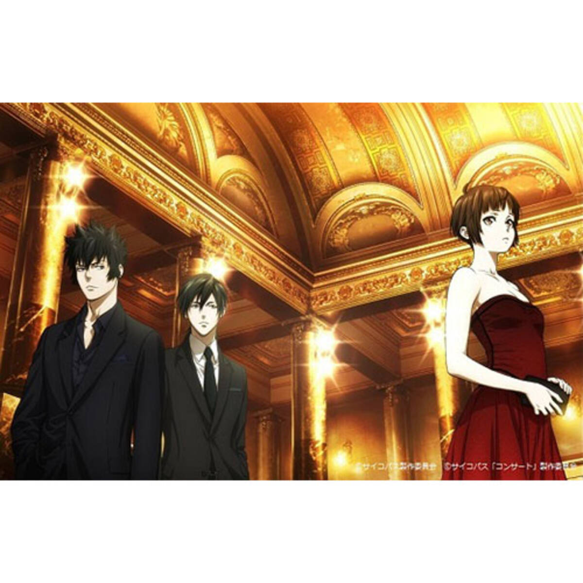 Psycho Pass サイコパス In Concert 本コンサートのための描き下ろしイラスト公開