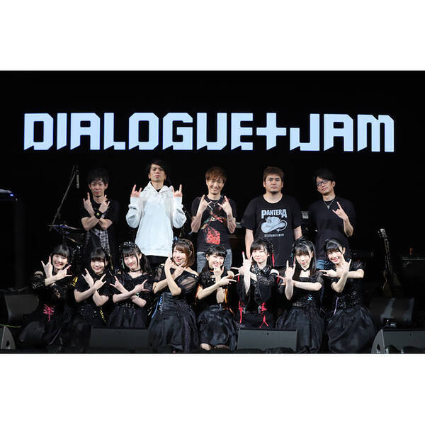 声優アーティストユニットdialogue が 田淵智也プロデュースアニソンカバーライブを開催 Dialogue Jam オフィシャルレポートが到着 年1月日 エキサイトニュース