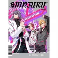 ヒプマイ シンジュクのソロ曲がガチすぎる さすが優勝賞金で潤っているだけある 年4月7日 エキサイトニュース