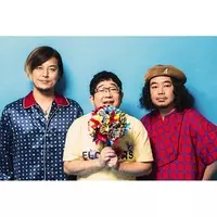 いきものがかり Tvアニメ Boruto ボルト Naruto Next Generations 新opシングル Baku に 自身初となるremix楽曲 ブルーバード Slushii Remix の収録が決定 年12月8日 エキサイトニュース