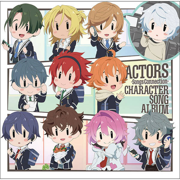 Tvアニメ Actors Songs Connection キャラクターソングアルバムの発売が決定 ジャケットデザインも公開 年4月25日 エキサイトニュース Tvアニメ Actors Songs Connection キャラクターソングアルバムの発売が決定 ジャケットデザインも公開 年4月25日 エキサイトニュース