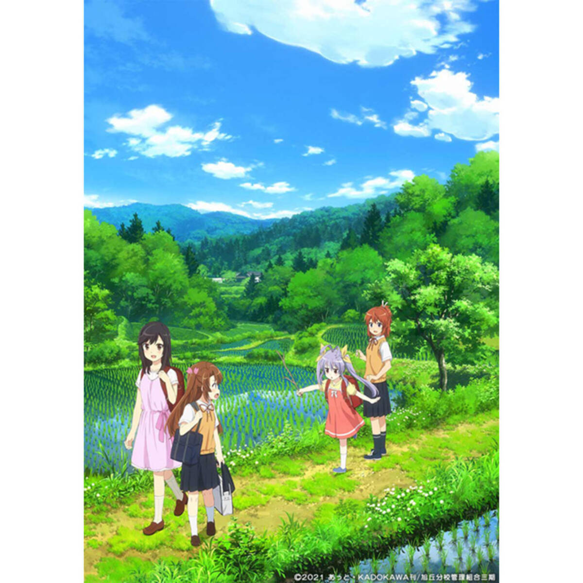 21年1月放送開始予定 Tvアニメ のんのんびより 第3期タイトル発表 キービジュアル第1弾公開 年5月23日 エキサイトニュース